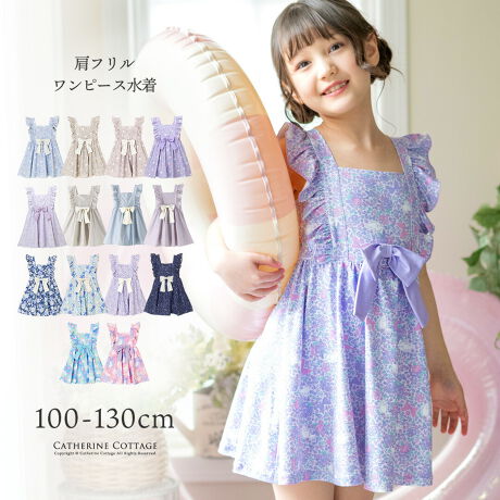 [^:ZS008]Â킢AIbNXSnK[YXCEFACr[`Av[ŉ߂AvZXCŉ߂K[[fUC̃LbY̎qs[X^IL[gȌtɁA҂lۂXNGAlbNAꂢɍLtAXJ[gVGbgBEGXgɂ{AƂ߂|CgIXJ[ǵA߂ĂSA̓gbvXȂCi[pctA₷V[gpcdlłB݃J[̏ԕɁAMK`FbNBgĥFŃCibvIăW[fRy݂ɂȂႤ킢́AБ߂ɎɓāIPOINT01FUPF50+UVJbg@\ĂOJbgI02F̌^̃Ci[pct03Fʂ͈S̓d\04F֗ȃl[^Otyfށz\nF|GXe84%A|E^16nF|GXe100yidlzs[XYFLkF@ň݁FʗnFyir[z104Z`17L̖120w܂BuJuJɂȂȂSzĂ܂AƂ͂̂́AuJuJƂł͂ȂAꂻł(*^^*)fUC͎ʐ^̌ڒʂƂĂłIs[X̉1̃n[tpĉ悤ɂȂĂ̂ł߂ĂSłB*********************110cm̎qɗN悤ɂ120𒍕BאgȈׁApc͂Ƃ肪܂BR邢łA藎Ă邱Ƃ͂ȂłBđ喞łByԕiɂāz̏íAڔɂƂi̓AsǕiȊO̕ԕi͂f肵Ă܂B܂ATCY邱Ƃł܂ByƁzi܂ɒlD̂悤ȃV[\Ăꍇ܂A͒lDł͂ȂA[J[iԃV[ƂȂ܂B̔iƂ͊֌W܂BqtH[}ELbYJWAȂǃACe͐YɂāAnFȂi̐FfUCA^O̗LfUCقȂꍇ܂Bs[gwA܂͓i𕡐_w̏ꍇ̓fBe[ɍق邱Ƃ܂BCOYił邽߁AD EdĂ̊Âꍇ܂B܂ɐViL̐̂ɂcĂꍇ܂BZ[ΏۏiȂǔ̔Ԑݒ̏íAԓɁyzĂƂŉiKiʐ^͂ł̐Fɋ߂Â悤HĂ܂Aqlgpp\R̃j^[ݒ╔̏Ɩɂ葽AF̕ωꍇ܂B