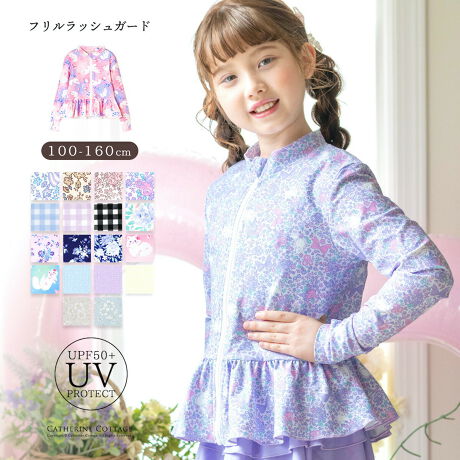 [^:ZS010]UV΍~āIK[[tbVK[hUV΍􂾂āAɂ鎞Iv[r[`AĂ̐ӃW[̕K{ACeALbŶ郉bVK[hAtK[[ȃVGbgɁAȐFŃCibvBLLT񕿂ABe[ŴLTIWiԕȂǁAƂCɓ̈ꖇ܂BCv[AVсAAEghAɂ͂ARW[Lv̉x߁A悯AC菝΍ƂĂ֗IPOINT01FUPF50+UVJbg@\ĂOJbgI02F񌳂ɂ̓t@Xi[K[htĈSI03Fewz[tŎ̍b܂łJo[I04F֗ȃl[^Otyfށz\nF|GXe84%A|E^16yidlzYFLkF萶ň݁Fʁyir[zC[WʂłƂĂAqCɓ܂Ii130WXgȎq130TCYAwɎwĂ]T肿傤ǗǂłBVvǉAt[hȂAwA]SĊĂ鏤iłBiTĂl͑Ǝv̂ŁApĂ̔̔ATCY̊mۂ肢łINKvɂȂ烊s[gƎvĂ܂******************iMTCY𒅗pĂ40̂΂łB160TCY̐gg̃s`TƓł̂ōwĂ݂܂BʁAȂ邱Ƃł܂IBA킢II傫Ȃ玄ɒՁIƌ܂BBɂTCYႢw悤ȂƎv܂(^^yԕiɂāz̏íAڔɂƂi̓AsǕiȊO̕ԕi͂f肵Ă܂B܂ATCY邱Ƃł܂ByƁzqtH[}ELbYJWAȂǃACe͐YɂāAnFȂi̐FfUCA^O̗LfUCقȂꍇ܂Bs[gwA܂͓i𕡐_w̏ꍇ̓fBe[ɍق邱Ƃ܂BCOYił邽߁AD EdĂ̊Âꍇ܂B܂ɐViL̐̂ɂcĂꍇ܂BZ[ΏۏiȂǔ̔Ԑݒ̏íAԓɁyzĂƂŉiKiʐ^͂ł̐Fɋ߂Â悤HĂ܂Aqlgpp\R̃j^[ݒ╔̏Ɩɂ葽AF̕ωꍇ܂B