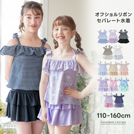 [^:ZS009]tɃ{ɃeBA[hXJ[gIӂŊyރK[[X^CtɌ{A{gXɂ̓eBA[hXJ[g킹K[[ȃZp[ǵA݃J[̉ԕMK`FbNŃghvXfUCBbtnł₳jAXӂƂ܂ƂALbYAWjA̎q̐ZbgłBr[`v[łv؂K[[R[fyŁIPOINT01FɃ{̃gbsOID߂Ă̂łقǂSz͂܂-\ʊ̂郏btni`Ȃ₳jAXvX02F܂͈S̓d\A140cmȏɂ̓pbh݌ƋpbhtĂ܂03F{gX̃eBA[hXJ[ǵǍ^̃Ci[pctBgbvXbtfރV[Ỹ{gXAF̂悢FŖV[ỸgbvX{gX<br>UPF50{̋@\I04F{gXɂ̓EGXg߂łqtԕEx[W[BEG]AԕE~g[MNT]̂ݍNfȂ߃EGXgqȂ05F^OɂOLtyidlzZp[g^140cmȏ̃TCY͎O\ȃpbhtBYFLkF萶ň݁Fʁyir[z킢ł107Z`̎q120w܂B肾ǁAuJuJ߂ǂłBn肵ĂāAȔ܂B̓v[JȂ̂ŁA̐𒅂̂ƂĂy݂ɂĂ܂I*******************g100cmȄd16Kg3Ζɍw܂BTCY120cmɂ܂傤ǗǂłBn肵ĂāAFĂ悤ɃTCY傫߂ŔĂǂƎv܂I傫߂ɔ肪AN邩ȂƐSzB130cmɂΗǂƌB傫ƋȂƎv܂傫Ăn肵ĂԂA̐Sz͂ȂƎv܂IƃXJ[g̃EGXg̑傫ꗎȂłIv؂đ傫߂IXX܂IIIfUC͉łIIIyԕiɂāz̏i͒ڔɂƂi̓AsǕiȊO̕ԕi͂f肵Ă܂B܂ATCY邱Ƃł܂ByƁzqtH[}ELbYJWAȂǃACe͐YɂāAnFȂi̐FfUCA^O̗LfUCقȂꍇ܂Bs[gwA܂͓i𕡐_w̏ꍇ̓fBe[ɍق邱Ƃ܂BCOYił邽߁AD EdĂ̊Âꍇ܂B܂ɐViL̐̂ɂcĂꍇ܂BZ[ΏۏiȂǔ̔Ԑݒ̏íAԓɁyzĂƂŉiKiʐ^͂ł̐Fɋ߂Â悤HĂ܂Aqlgpp\R̃j^[ݒ╔̏Ɩɂ葽AF̕ωꍇ܂B