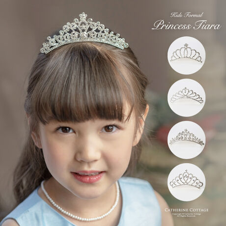 ショコラクチュール ティアラ 愛し 