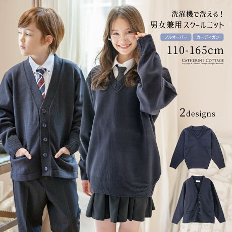 [^:PJ001]R[fɂAJWAɂILC߃jbgv[x[VbNȃfUCwZ̐ɍ킹₷vI[o[jbgIAJ̍ZŃXN[jtH[ƂĎgĂ̂Ɠdl̃jbgłBVɂȂɂł₷AN100%̃jbgłȂAڂ̋l܂ƂҒnłƊoBx݂̌AH~`t̖hAAE^[ƂĂ傤ǂ悢nłBfC[ȐR[f͂A󌱂IP[WV[AtH[}ȏ̉HDAAE^[ƂĂ҂I-Point-01Fׂgڂl܂ҒnƊo02FOʁAEɎpIȑO|Pbg03F֗ȂOL^OyfށzAN100yidlzYFLkFȂň݁FʓFȂ|PbgF J[fBK[NVY]F AvI[o[[NVY2]FȂnFȂyir[z̏ɒpɁB肵ĂĎdǁA炻łȂƂ̂ƂłBI[\hbNXŗǂfUCBłB******************n_炩Ă悩łÎΉ肪Ƃ܂B܂pƎvĂ܂ByƁzqtH[}ELbYJWAȂǃACe͐YɂāAnFȂi̐FfUCA^O̗LfUCقȂꍇ܂Bs[gwA܂͓i𕡐_w̏ꍇ̓fBe[ɍق邱Ƃ܂BCOYił邽߁AD EdĂ̊Âꍇ܂B܂ɐViL̐̂ɂcĂꍇ܂BZ[ΏۏiȂǔ̔Ԑݒ̏íAԓɁyzĂƂŉiKiʐ^͂ł̐Fɋ߂Â悤HĂ܂Aqlgpp\R̃j^[ݒ╔̏Ɩɂ葽AF̕ωꍇ܂B