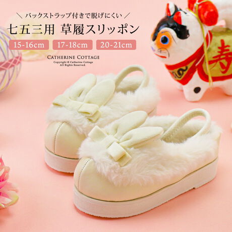 [^:XZ004]܂Ő΂ɂ킢肽I3΁E7Ώ̎qaɁAL[gȑXb|3Ώ̎q̎܎Oj̑ɁI܎OA3Ώ̎qĵR[fA͑ۂ肪؂ǁBBBȂȂƁAɂAÂ炢B̐̓AInŉ߂ĂقBŁA͂₷āA₷B킢āABȁAR[fɂ҂̂킢炵܂B܂ŊSG̃R[fŁA3Ύ܎O̎vo킢cāIDETAIL01F͔ӂӂ{AŕāÂ悤ɂ킢炵02F{ƂL[gȃfUCI03FTbƗĕ₷Aql}}XgXt[STCYobNXgbvtŁAEɂ݌vɂȂ܂BKȉ艺莞͏\ɂCyfށzAbp[FPUA|GXe\[FEVAATPRyidlzYFXgbvFƕɃSXgbvyir[zTCY:15-16cm | J[:ItzCg[OWT]3Ύ܎Ô߂ɍwIƌC͂ɂƌ߂ĂāA܂悾ǂ؂ꂿႤ̂ő߂ɍw܂I܂14cm𗚂Ă閺ɂ͑傫łA{l͉ƑтłI~čHvĂ݂܂Ii͂߂ႭłI******************15-16cmw16cmTCYɃS܂̎14.5cmŕi15cm𗚂Ă̂Ńr[đ傫ȂƐSzł܁iCj𗚂J|J|Eł͖̂ ܎Oő͗悤Ǝv܂yƁz15-16cmTCY2024N9וA17-18cmTCY2024N12וobNXgbvtɎdlύX܂BȑÕr[͎dlύXȌiɑ΂̂ƂȂ܂̂łBqtH[}ELbYJWAȂǃACe͐YɂāAnFȂi̐FfUCA^O̗LfUCقȂꍇ܂Bs[gwA܂͓i𕡐_w̏ꍇ̓fBe[ɍق邱Ƃ܂BCOYił邽߁AD EdĂ̊Âꍇ܂B܂ɐViL̐̂ɂcĂꍇ܂BZ[ΏۏiȂǔ̔Ԑݒ̏íAԓɁyzĂƂŉiKiʐ^͂ł̐Fɋ߂Â悤HĂ܂Aqlgpp\R̃j^[ݒ╔̏Ɩɂ葽AF̕ωꍇ܂B