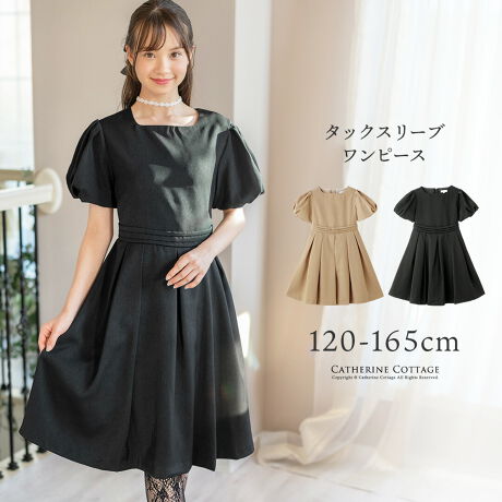 [^:PC959]GKg_Ȃ炱IfBe[Œfis[X̎qifB[ɖĂLbYs[XInv[炱A^bNX[uƃXJ[gVGbg炵fUCBƂo炨HV[ȂǃIP[WA┭\ȂǃtH[}܂œK͂QIǂȃV[łȃX^CO܂BPOINT01FXNGAlbNł܂ƏiɌ02F^bNꂽ|ƂGKgL[g03FEGXg}[NӂƍL^bNXJ[gVGbg킢Iyfށz|GXe100yidlzYFLkFȂň݁Fʃ|PbgFȂnFyir[złg105cmA^̎qŁA120TCYw܂B傫͂܂A߂̏ŁA{l喞łB܂ApjGtĂ܂Btbƒp̂ŁAʂɃpjGw܂B؂ɁAgƎv܂B*******************ƂĂfGȃs[XłIsAm̔\pɍw܂BLLŃm[X[ũhXAӂƂAFŃfUCVvIzIłIƂĂiɌāAl̕XɁufGȃs[XˁvƖJ߂āAłBXJ[gӂ肳̂ŁAʂɃpjGw܂B͗Nȍ~ĝŔĂ悩Ǝv܂BLLł͂Ȃs[XŁAȂɑfGȂ̂͂ȂȂȂ̂ŁAN͂ǂ悤ƍYł܂BN͂̍ȂBBx[WƍȊO̗J[ƊȂƎv܂ByƁzqtH[}ELbYJWAȂǃACe͐YɂāAnFȂi̐FfUCA^O̗LfUCقȂꍇ܂Bs[gwA܂͓i𕡐_w̏ꍇ̓fBe[ɍق邱Ƃ܂BCOYił邽߁AD EdĂ̊Âꍇ܂B܂ɐViL̐̂ɂcĂꍇ܂BZ[ΏۏiȂǔ̔Ԑݒ̏íAԓɁyzĂƂŉiKiʐ^͂ł̐Fɋ߂Â悤HĂ܂Aqlgpp\R̃j^[ݒ╔̏Ɩɂ葽AF̕ωꍇ܂B