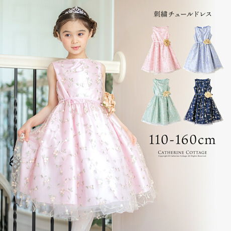 [^:PC964]قǂ悢؂₩ꂵI܂킵iqhXؔɂȂ肷邱ƂȂAǂȃV[łiɉ؂₮qhXI┭\Ap[eB[ȂǃtH[}V[ȂlbNXwAANZT[łƂт؂₩ɃR[fBlCgI܂͂ƂoIP[WV[ȂApjGȂȂ烏s[XoŃVvɒ܂BʔPi{킹΁Aw̃Zj[R[fԗIJ[fBK킹ď΁AGߖ킸pV[OƍL܂BDETAIL01FhJ̃`[ŁA邾ŃpbƏiɉ؂₮ꒅI02F݃J[̂ƂzԃRT[Ŵ݂\Y03FLbYhXԂ̃EGXg{ׂ͍^CviBOエDȈʒuŒXтāyfށz`[F|GXe90AiC10TenAnF|GXe100|GXe100yidlzYFLkȂň݁FʓFx[W̓XJ[gɂ₠|PbgȂnyir[zƂĂXeLłsAm̔\pɍw܂B~~gJ[؂ŁAlCr[ɂ܂ƂĂlۂXeLłB̂Ԃ́cȂȁHTCYłA130cmȂ̑^̖130TCYw悤Ǝv܂A莝120TCYiLTRe[WōŵłjƐ@ς炸̂140TCYɂ܂Be͂Ȃsb^Ȃ̂Ŏ莝̃s[XȂǂ̃TCYƔrȂwIXX܂B*******************132Z`̖150w܂B͒߂łA傤ǗǂłBʐ^̒ʂƂĂfGłIhJłIyƁzjhX̂ɂāɑ@ׂȐngpĂ܂Bł̂߂܂BɁAXpR[́AN[jO̗n܂ŔĂ܂߁AN[jOɂ͌ďoȂŉBi\̒ʂɂꂢꍇłAnɑꍇ܂Bj̒ʏ̐܂ŁA􂢂̌AEɁÂ܂܊ĂƂꂢɂȂ܂BFlɑ݂Ȃǂ̍ۂɂAN[jOȂ悤d˂ĂӂBqtH[}ELbYJWAȂǃACe͐YɂāAnFȂi̐FfUCA^O̗LfUCقȂꍇ܂Bs[gwA܂͓i𕡐_w̏ꍇ̓fBe[ɍق邱Ƃ܂BCOYił邽߁AD EdĂ̊Âꍇ܂B܂ɐViL̐̂ɂcĂꍇ܂BZ[ΏۏiȂǔ̔Ԑݒ̏íAԓɁyzĂƂŉiKiʐ^͂ł̐Fɋ߂Â悤HĂ܂Aqlgpp\R̃j^[ݒ╔̏Ɩɂ葽AF̕ωꍇ܂B