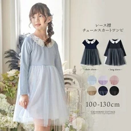 [^:CC0824]łiAقǂ悭؂₮I肳̃s[XVvɒāAȃ[X݂Ƃӂ`[XJ[gŋCڂ؂₮LbY̎qs[XIقȂJ[̃`[d˂▭J[̃XJ[ǵAjAX܂Ƃ肰ȂoBؔɂȂ肷ƂۂL[vĂ邩AJWAIP[WAtH[}܂ŁALV[ł킢}`ɒ񂹂܂BAA2^Cvł̂pӁIPOINT01FԁXLCɎhJꂽ[X݂i&ȃCpNgY02F`[XJ[g͈ႤFQd˂▭J[킢I03F܊JŒEȒPIyfށz|GXe100yidlzYFLkFgbvX͂₠萶ň݁FʓFXJ[gAWJ[͂₠|PbgFȂnFyir[z97cm100cmw܂B``̖ɂ͘r܂肪^CgōG肩ȁ[ƂۂłBtɋ̂͂邭ĔwĔĂ܂̂ŁA[߂̂𒅂ƈSƎv܂B*****************fUCĖCɓĂ܂Bg97cm^A110cmw܂fRêC傫ȂƎvȊO̓sb^TCYłBEGXg܂LтȂ̂ŒEɂlqłByƁzqtH[}ELbYJWAȂǃACe͐YɂāAnFȂi̐FfUCA^O̗LfUCقȂꍇ܂Bs[gwA܂͓i𕡐_w̏ꍇ̓fBe[ɍق邱Ƃ܂BCOYił邽߁AD EdĂ̊Âꍇ܂B܂ɐViL̐̂ɂcĂꍇ܂BZ[ΏۏiȂǔ̔Ԑݒ̏íAԓɁyzĂƂŉiKiʐ^͂ł̐Fɋ߂Â悤HĂ܂Aqlgpp\R̃j^[ݒ╔̏Ɩɂ葽AF̕ωꍇ܂B