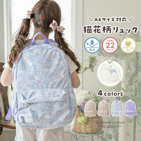 [^:ZS032]킢ȂI@\΂AeʃbNLTRe[WIWi uLTLԕvȃbŃAyāAg₷āAeʁBLbY}}܂ŎgADGACeITCh̃|Pbg͐ybg{gz[hSAɂ̓^ubgpbh[₷ d؂|PbgtAYh~̑O~߃xgtAHAƁAIȎg₷ɂ܂BL[gȃLTIWi`[tꂵI{₨ԂɔLLT񂪂ڂL[gȃIWiIHngpĂ邩AˑR̉JłSz炸hł͂܂񁣂ՂA22l̑eʁI wZs̉ꔑsx̉וɂ̓pbh^ubgA^m[gPC|Pbgtw͒ʋĈ悢bVAďɂ̍\qȂŌSAYh~̑O~߃xgtTCh|Pbg̓|PbgɃybg{g␅z[hSyfށz|GXe100yidlzYFyir[zg110cm17kg5΂20LȏAybNTčw܂BƂĂ킢bNŊł܂BFu[\Lłp[v̕ʂłBԕ̒ɃsNق̏Ă̂ŃsN̕ƂǂłB`FXgxg͌łĎő͂ł܂A͂肸O܂B΂炭KĂ݂ĂȂ{^̂̂ɕtւ悤ƌĂ܂B----------------------X|[eBȃfUCȖAڂŋCɓAw܂B150Ƃ̖悤̂ɗ]TAgłBF͗liLj킢AyĂƂĂǂƎv܂ByƁzqtH[}ELbYJWAȂǃACe͐YɂāAnFȂi̐FfUCA^O̗LfUCقȂꍇ܂Bs[gwA܂͓i𕡐_w̏ꍇ̓fBe[ɍق邱Ƃ܂BCOYił邽߁AD EdĂ̊Âꍇ܂B܂ɐViL̐̂ɂcĂꍇ܂BZ[ΏۏiȂǔ̔Ԑݒ̏íAԓɁyzĂƂŉiKiʐ^͂ł̐Fɋ߂Â悤HĂ܂Aqlgpp\R̃j^[ݒ╔̏Ɩɂ葽AF̕ωꍇ܂B