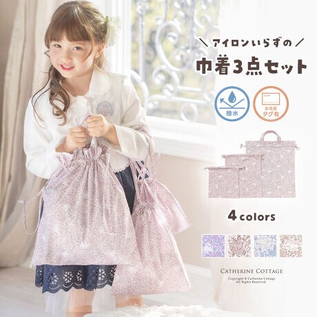 [^:ZS019]ł킢āApIIL[gВ3_ZbgLTRe[WIWi킢HngВ܃ZbgłBctۈ牀⏬wZ̒ʉʊwŐg̉i𐮗̂Ɏg₷TCY̋ВAВobOA3Zbgɂ܂BlۂӎL[gȕŁAȂq񂩂珬wZwN̂oA}}gВłB͂H{Ă܂Ahł͂܂񁦝H͒p񐔁ACAoNƂƂɒቺ܂ꂪCɂȂꍇ͎􂢂߂܂POINTF01FyĉɂAJ̓S̝ndāBv[obN̓܂ɂ背CObYꂽȂǁALgł̂nȂł́B02FVɂȂɂ̂ŁAʓ|ȃAC͕svIƒ̂łꂢȏԂL[v܂B킢ĂȒPAZ}}̖̋ВłB03FLTRe[WẌLLT񂪕`ꂽA}}ɂD]̑l킢uLTLԕvBLTRe[WłwłȂASIWiiłB04FВ܊eTCYƂɓɂO^OtBԂƃLT`ꂽƂĂ킢fUCŁAڂɓ邽тɊȂႢDETAILF01Fpr܂܂Ɏg₷R̃TCYZbgɁIZbggȂ炨q̉וǗ炭炭02FLTCY͎tŁAg蔲Q育Ɛ܂肽ŃRpNgɎ[ĒûŁAוp̃Tu񂰂ƂăobOɂ̂΂Ă̂֗yir[zu[w܂BƂĂłBȑOɂLTRe[WŎ悤ȏiwĒĝŁȀiƗǂȂƎv܂B------------------------܂wKɂgwZł܂wKAHĂ̂ōwĂ݂܂BLƂԕāAx[WFɐFAOȂĂłByƁzqtH[}ELbYJWAȂǃACe͐YɂāAnFȂi̐FfUCA^O̗LfUCقȂꍇ܂Bs[gwA܂͓i𕡐_w̏ꍇ̓fBe[ɍق邱Ƃ܂BCOYił邽߁AD EdĂ̊Âꍇ܂B܂ɐViL̐̂ɂcĂꍇ܂BZ[ΏۏiȂǔ̔Ԑݒ̏íAԓɁyzĂƂŉiKiʐ^͂ł̐Fɋ߂Â悤HĂ܂Aqlgpp\R̃j^[ݒ╔̏Ɩɂ葽AF̕ωꍇ܂B