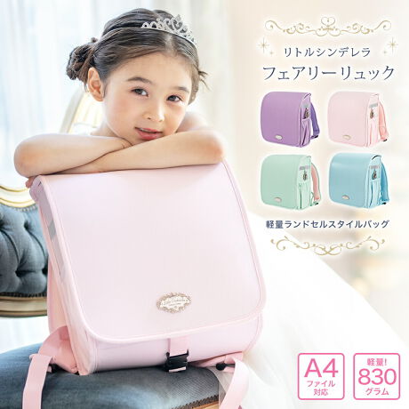 [^:TK6067]ǂCtX^CɂA̎q̋CɂtBbgAgVf̌yʃhZX^CobOBS؂₮fBe[ɂƂ߂āBXN[ACe̓X}[gɂ߂āBɌ̂悤Ɍy₩ȃXebvŁBVfXg[[́A^XN[obOAgVfEtFA[bNƋɖaŁBPOINTsvZXSƂ߂fUCIt01F̃IWip[cLTRe[WhZ̑㖼AugVfhZvV[YɂgẴIWip[cgpiKX̌C`[^TCh̃iXJiБ̂݁j^Ԃ̃Sv[g^xg̃o^eiБ̂݁j02FEςƋl܂Aȓvg͂ȃIWĩgVfBɂfނgĂ_ꂵIsXN[obOƂĎg₷ [̋@\ʁIt03FA4tbgAyʁIhZ̕Ϗdʂ͖1100-1500gBgVfEtFA[bN͎[eʂ̓L[vȂȂƏd830gI04F[̎[@\ɂ̓^ubgPC[ł|PbgɁAŒ̃SohtBOTCh̃|Pbg͐悤fUCB05FL̂ԂԂ{̂̕LƂƂŁA}ȉJłH̓ւ̐Nhł܂B06FStN^[𑕔TChAČxgɂ˔𑕔B07FKwĂƌxg͒ʋCɔzbVfށBɁAql̑̂ɍ킹ĕό`ᔽfނ̗pANbVQIYFtiFԊ\1Al[J[h1EA4tbgt@CΉE{̓t@Xi[|PbgEБiXJExgɕБDJE{̑ʁAxgɔ˃e[vEω׏d10kgE^h~̐c胊gVfhZ ́ALTRe[W̏Wo^iłB Xł͔̔Ă܂Byir[zwZN̖ɁAڂ̃hZw܂BLuhׂ̍ȑîȃhZwɔ܂AƂĂdAuƍƑɂvƌAʊwςłBhZǌQ̂Ǝv܂B̂̂́AłAƂĂyȂ薞Ă܂BNNɂȂ鎟ɂÃhZw悤Ǝv܂BhZ̓uhAfUCAFAyłˁBqẃBq̑̂ɕŜȂȂׂŷƎv܂BĒlîƂ͌ȂƎv܂B*******************ƂɂyIeE߂ĂbNcł݂ȂhZƃhZgĂ܂BAw3NɂȂ݂ȂƓhZłȂĂǂƋCAwB{l͌ڂhZɋ߂yƑ^B}WbNe[v̂݋Cɂ͂Ȃ܂c̓_Ăĝɂ͂̃bNœKƎv܂B̎qɂȂȁcyƁzԂA{̂̕\ʂɂ̓~l[gH{Ă܂AhH❛HƂ͈قȂ܂B~l[gHւ̖hXv[̂gp͂߂BiR[eBÔȂLoXn͎gp\łA߂͂܂BjCۏ؁ET|[g͂܂B[J[ł̏CΉȂǂsĂ܂̂ŁA炩߂Bi͑Ή̏iłBȈՕł̂͂ƂȂ܂B̏íA2025N9ו肩Ԃ̊JobNɎdlύX܂BȑÕr[͎dlύXȌiɑ΂̂ƂȂ܂̂łBqtH[}ELbYJWAȂǃACe͐YɂāAnFȂi̐FfUCA^O̗LfUCقȂꍇ܂Bs[gwA܂͓i𕡐_w̏ꍇ̓fBe[ɍق邱Ƃ܂BCOYił邽߁AD EdĂ̊Âꍇ܂B܂ɐViL̐̂ɂcĂꍇ܂BZ[ΏۏiȂǔ̔Ԑݒ̏íAԓɁyzĂƂŉiKiʐ^͂ł̐Fɋ߂Â悤HĂ܂Aqlgpp\R̃j^[ݒ╔̏Ɩɂ葽AF̕ωꍇ܂B