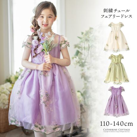 [^:PC958]̓AtFA[Iy₩ɉԂ܂ƂhXԕhJ`[[X̃|CggƁAfRe܂̓ɂy₩̃LbYhXBʔpjG킹ăXJ[gӂttɂA܂Ō̂Ȃɕ~肽d̂悤It[K[⃊OK[̂ڂɂ͂A\₨aA܎OȂǃAtHg̈ߑƂāAe[}p[Nւ̂onEB̃vZXRXvɁB܂̓fUCőɊ߂ɁACi[ɂ͌RȃL~\[iZS026j xAgbviPC931j̒p߁I̐؂ւʒu󂢃fUCƂȂĂ܂BhXp͕K𒅂ĂpPOINT01F܂`fRẽV[X[fUCy₩IhĴptX[ujAXY02FMU[Ղ񂹂`[XJ[g̓`[܂2dˁBӂ聕Ōy₩o03FobNX^C̓~j}łiyfށz`[nF|GXe90AiC10TenF|GXe100yidlzYFLkFȂň݁F┖蓧F₠ix[W[BEG]͓ɓj|PbgFȂnFȂyir[zpɎoTCYႢōw܂BӂƍL`[ɗJ[ƂĂAqǂCɓĂ܂Bp[̃lbNXƃxAgbv킹čw܂B̂y݂łyƁz2025N7וAhX̐؂ւʒuύXɂȂ܂B̏íA2025N7ɃfUCEdlύX܂BȑÕr[͎dlύXȌiɑ΂̂ƂȂ܂̂łBjhX̂ɂāɑ@ׂȐngpĂ܂Bł̂߂܂BɁAXpR[́AN[jO̗n܂ŔĂ܂߁AN[jOɂ͌ďoȂŉBi\̒ʂɂꂢꍇłAnɑꍇ܂Bj̒ʏ̐܂ŁA􂢂̌AEɁÂ܂܊ĂƂꂢɂȂ܂BFlɑ݂Ȃǂ̍ۂɂAN[jOȂ悤d˂ĂӂBqtH[}ELbYJWAȂǃACe͐YɂāAnFȂi̐FfUCA^O̗LfUCقȂꍇ܂Bs[gwA܂͓i𕡐_w̏ꍇ̓fBe[ɍق邱Ƃ܂BCOYił邽߁AD EdĂ̊Âꍇ܂B܂ɐViL̐̂ɂcĂꍇ܂BZ[ΏۏiȂǔ̔Ԑݒ̏íAԓɁyzĂƂŉiKiʐ^͂ł̐Fɋ߂Â悤HĂ܂Aqlgpp\R̃j^[ݒ╔̏Ɩɂ葽AF̕ωꍇ܂B