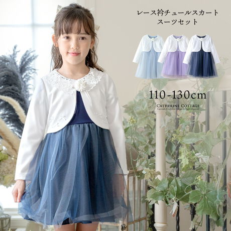 [^:CC0919]񂵎݂̉؃sI肳̃X[cZbgVvɒ邾łǂȃV[قǂ悭؂₮ALTŐlC̃LbY̎qs[XfUC(CC0824)ɁAHD΂܂tH[}Ȕ{킹A킢Ē񂵂݂ȁAŋwX[cZbgI[X݂ƃ`[XJ[gȃs[X͂ƂۂłȂAؔɂȂ肷Ȃ؂₩傤ǂ悭AJWAIP[WAtH[}܂ŁALV[Ŋ􂷂DGȈꒅBwȂǃtH[}V[ł̒p̂قAs[XP̂͂ƂoɁA܂̓J[fBK킹ăIP[WɁAV[ł킢񂵂āIDETAILFs[Xt[hJ̃[X݂iI@ƊƓɂ܂؂₩ɉoXJ[gɂ͈ႤJ[̃`[2d˂āB̊̂▭J[킢I܊JŒEȒP{WPbgXgb`̂fނ璅Sn炭炭Ieɂv`{ȃANZgYāL[gɂ܂Ƃ܂||t[ƃ{̃u[`́AT̂Ƃ̓wAANZT[ƂĂgNbvp[ctyZbgez{WPbgAsART[Wyfށz{WPbgF|GXe100%sF|GXe100%RT[WF|GXeyidlzs[XELkFgbvX͂₠Eň݁FʁEȂFXJ[gAWJ[͂₠E|PbgȂEnFXJ[ĝ݂{WPbgELkFEň݁F┖EF₠EnFȂyir[zāAɓ͂܂B肪łiO_Ojq123Z`炢łA130ŒIɂ̓sb^łBVȂAfނSli܂񂵁A_炩߂ȑfނȂ̂ŁAԒĂĂȂ悤ȊŁAqɂ͂傤ǂłBRXpŋłB****************fފ TCYob`łBliȏő喞łByƁzjX[c̃s[X̂ɂāɑ@ׂȐngpĂ܂Bł̂߂܂BɃ`[[X́AN[jO̗n܂őĂ܂߁AN[jOɂ͌ďoȂŉBi\̒ʂɂꂢꍇłAnɑꍇ܂B̒ʏ̐܂ŁA􂢂̌AEɁÂ܂܊ĂƂꂢɂȂ܂BFlɑ݂Ȃǂ̍ۂɂAN[jOȂ悤d˂ĂӂBqtH[}ELbYJWAȂǃACe͐YɂāAnFȂi̐FfUCA^O̗LfUCقȂꍇ܂Bs[gwA܂͓i𕡐_w̏ꍇ̓fBe[ɍق邱Ƃ܂BCOYił邽߁AD EdĂ̊Âꍇ܂B܂ɐViL̐̂ɂcĂꍇ܂BZ[ΏۏiȂǔ̔Ԑݒ̏íAԓɁyzĂƂŉiKiʐ^͂ł̐Fɋ߂Â悤HĂ܂Aqlgpp\R̃j^[ݒ╔̏Ɩɂ葽AF̕ωꍇ܂B