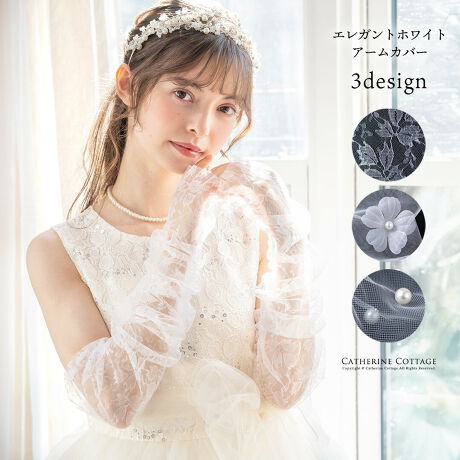 [^:JC014]LTX^btqhXɍACe COVbvZNgIǂȃhXX^Cɂ킹₷zCgƂA[Jo[łBVA[fނŁA肰ȂrŜJo[B邾ŁAGKgȎ茳oĂ܂BPOINT01FԁAp[A[XX^C3fUCpӁB02FɃSĂ邩Arɂ₳tBbgByfށzzAtFCNp[yidlzYFyƁzqtH[}ELbYJWAȂǃACe͐YɂāAnFȂi̐FfUCA^O̗LfUCقȂꍇ܂Bs[gwA܂͓i𕡐_w̏ꍇ̓fBe[ɍق邱Ƃ܂BCOYił邽߁AD EdĂ̊Âꍇ܂B܂ɐViL̐̂ɂcĂꍇ܂BZ[ΏۏiȂǔ̔Ԑݒ̏íAԓɁyzĂƂŉiKiʐ^͂ł̐Fɋ߂Â悤HĂ܂Aqlgpp\R̃j^[ݒ╔̏Ɩɂ葽AF̕ωꍇ܂B