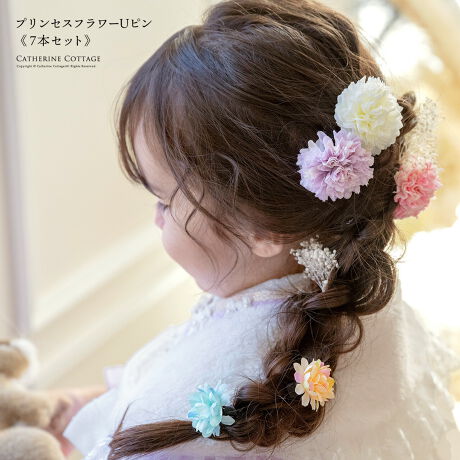 [^:AD110]vZXwAAWɂ҂IǂȃV[ɂg閜\UsZbg₳F̃t[Usƃi`ȃhCt[̂ݑgݍ킹7{ UsZbgłB҂݂낵O҂݂ɃvX邾ŊȒPɃvZXwAX^C܂IaX^C͂A\⌋ȂǃhXX^Cɂ҂̃ACełBPOINT01F傫̈قȂ2ނ̂Ԃ́AÂɂOK02FwAAWɎ₷Us^CvyZbgezUs 7{Zbgyfށz|GXeAhCt[ASyidlzYFyƁzqtH[}ELbYJWAȂǃACe͐YɂāAnFȂi̐FfUCA^O̗LfUCقȂꍇ܂Bs[gwA܂͓i𕡐_w̏ꍇ̓fBe[ɍق邱Ƃ܂BCOYił邽߁AD EdĂ̊Âꍇ܂B܂ɐViL̐̂ɂcĂꍇ܂BZ[ΏۏiȂǔ̔Ԑݒ̏íAԓɁyzĂƂŉiKiʐ^͂ł̐Fɋ߂Â悤HĂ܂Aqlgpp\R̃j^[ݒ╔̏Ɩɂ葽AF̕ωꍇ܂B