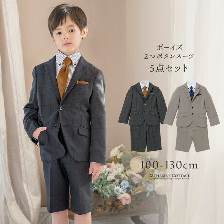 [^:TK1133]2025Nxƌ ēׂȂ ݌ɌX^CbVȂQ{^̃WPbgɎ炵J[ŗVѐSĎ܎O⑲AwȂǐ̓}j̎qɂ҂ȃtH[}X[c5_ZbgłBXȃVGbg2{^WPbgŁA͌CςȃLbY<br>X^CbVȃbNXɁB̂x[VbNJ[̃X[cɃlN^C`[tłȐFgݍ킹邱ƂŁAVѐS郏ÑX[cX^CIn[tpc{^_EVćAjbgxXgƍ킹Ē񂵂߂łBPOINT01FWPbg2{^łȂꂽۂɁB02FlN^C̓SAWX^[Œ߉\Bߋ̓zbNŊȒPɒEł܂B03F肵Ȃ̂ɃtH[}oĂ{^_EVcB04Fn[tpc̓SAWX^[ŃEGXg߂\ByZbgezWPbgAn[tpcAVcAlN^CA|Pbg`[tyfށzWPbgEpcF|GXe100VcF|GXe55%A45%yidlzYFLkFȂň݁FʓFȂ|PbgF藠nFWPbĝ݂yir[zpɑ߂ɍwq̃sAm̔\A&wpɍw܂IY{̓Sƃ{^ŃEGXg𒲐߂ł̂ŗǂłB114cm̑q120cmwA͒łN̑ɂ͂傤ǗǂȂ肻łBn肵ĂāAۂȂłByƁzqtH[}ELbYJWAȂǃACe͐YɂāAnFȂi̐FfUCA^O̗LfUCقȂꍇ܂Bs[gwA܂͓i𕡐_w̏ꍇ̓fBe[ɍق邱Ƃ܂BCOYił邽߁AD EdĂ̊Âꍇ܂B܂ɐViL̐̂ɂcĂꍇ܂BZ[ΏۏiȂǔ̔Ԑݒ̏íAԓɁyzĂƂŉiKiʐ^͂ł̐Fɋ߂Â悤HĂ܂Aqlgpp\R̃j^[ݒ╔̏Ɩɂ葽AF̕ωꍇ܂B