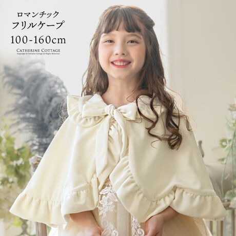 [^:CC0049]hXɂAɂIamg邨lAE^[t̉肪킢炵n[tP[vłBhX⃏s[Xɂ͂Aт⒅hXȂ aR[fɂfUCB_炩i`ȕ͂̃RbgxAgpBy߂̐nȂ̂ŁAH~łȂtɂ傤ǂ悭g܂B䊴߂łZ߂łAǂ킢炵̂ŁATCY܂Cɂ邱ƂȂpł܂Byfށz|GXe100%yidlzYFyƁzqtH[}ELbYJWAȂǃACe͐YɂāAnFȂi̐FfUCA^O̗LfUCقȂꍇ܂Bs[gwA܂͓i𕡐_w̏ꍇ̓fBe[ɍق邱Ƃ܂BCOYił邽߁AD EdĂ̊Âꍇ܂B܂ɐViL̐̂ɂcĂꍇ܂BZ[ΏۏiȂǔ̔Ԑݒ̏íAԓɁyzĂƂŉiKiʐ^͂ł̐Fɋ߂Â悤HĂ܂Aqlgpp\R̃j^[ݒ╔̏Ɩɂ葽AF̕ωꍇ܂B