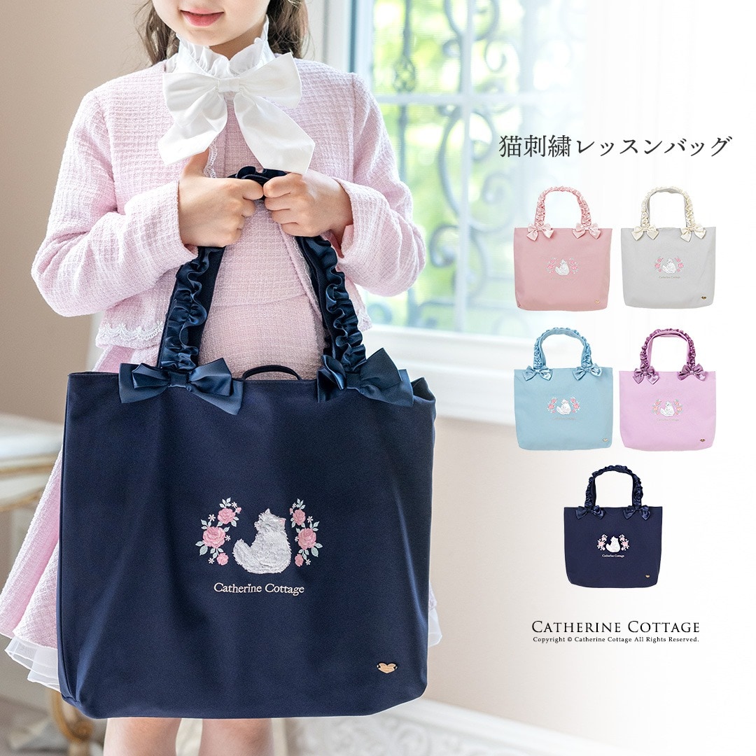 帆布　ドット　くすみブルー　フリル　レッスンバッグ 帆布 ドット くすみブルー フリル レッスンバッグ