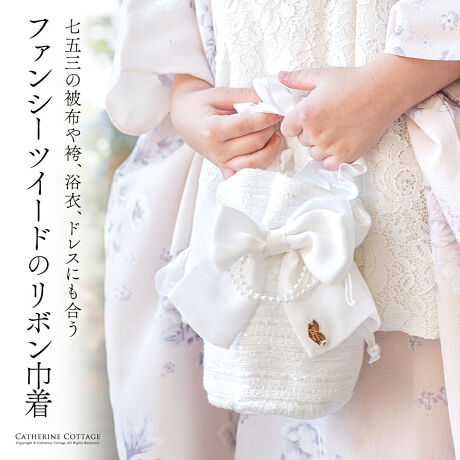 [^:PC022G]^ӂ؂₩ȃt@V[cC[hńAaEmǂɂ}b`ВobOłBnJ`A|PbgeBbVAbvȂǁAgȂ݃ACeCȂ[B傫ȃ{AMU[񂹂tnh̑ɁAp[An[g̃Sv[gȂǂ킢gbsOIt@V[cC[hDȂ򊴁ÅAAʊA܎OAȂǂtH[}V[ɂ҂IDETAIL01F{͈SsŎO\BD݂Ń{OďT߂ȑɂΉ\I02FВ̕R͂ĒZ߂ɂAƂcC[hn̂ň邾OKȎdlɁI03Fnh̃tp[tĂ鎖ŁAhXȂǂ̗mɂf܂Iyfށz\nF|GXe60% AN40%nF|GXe100%yidlzYFyƁzqtH[}ELbYJWAȂǃACe͐YɂāAnFȂi̐FfUCA^O̗LfUCقȂꍇ܂Bs[gwA܂͓i𕡐_w̏ꍇ̓fBe[ɍق邱Ƃ܂BCOYił邽߁AD EdĂ̊Âꍇ܂B܂ɐViL̐̂ɂcĂꍇ܂BZ[ΏۏiȂǔ̔Ԑݒ̏íAԓɁyzĂƂŉiKiʐ^͂ł̐Fɋ߂Â悤HĂ܂Aqlgpp\R̃j^[ݒ╔̏Ɩɂ葽AF̕ωꍇ܂B