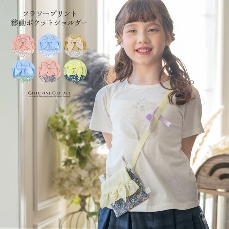 [^:PC023G]tƃ{gbsOؑւfUC킢ړ|PbgV_[Cɓ̈ړ|PbgV_[΁Ay݂ɁIfUC̃bXobO(PC013G)A㗚(PC014G)AibvTbN(PC015G)g΁A̎̔ʂ₷Aʉʊw킢R[fy߂܂BPOINT01FʂɃ|PbgeBbVtAo₷fUCɂȂĂ܂B02F{gX̎̓Nbvtړ|PbgƂāAs[X̎̓V_[ƂāA2wayŎg܂I03FV_[͒߉\ŁA͂ňƊOSp[ctB04FLTLLTS̃sXl[tIyfށzԕL[A][B][C]F\nEʕzEn:|GXe100%ԕ[D][E][F]F\n:100%AʕzEn:|GXe100%yidlzYFyƁzqtH[}ELbYJWAȂǃACe͐YɂāAnFȂi̐FfUCA^O̗LfUCقȂꍇ܂Bs[gwA܂͓i𕡐_w̏ꍇ̓fBe[ɍق邱Ƃ܂BCOYił邽߁AD EdĂ̊Âꍇ܂B܂ɐViL̐̂ɂcĂꍇ܂BZ[ΏۏiȂǔ̔Ԑݒ̏íAԓɁyzĂƂŉiKiʐ^͂ł̐Fɋ߂Â悤HĂ܂Aqlgpp\R̃j^[ݒ╔̏Ɩɂ葽AF̕ωꍇ܂B