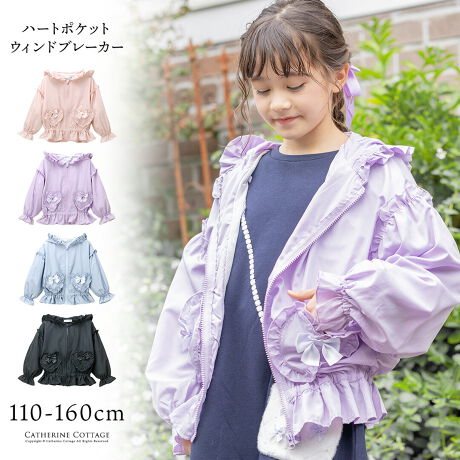 [^:QS080]AE^[K[[R[fɍvIfC[ɒ̎qEChu[J[tHȂǋG߂̕ςڂɏd󂷂EChu[J[Atgƃ{An[g̃|bPłƂƂK[[ɃfUC܂B{pIȂڂ̕悯AE^[ÄꖇȂK[[R[fɂvIySnłȂAbV̗nŃyAp|PbgtAƁA@\΂BʉʊwȂǓg͂AsyV[ỸAEghAɁAW[ɁAsɁB΍􂵂ȂK[[R[fy߂yʃAE^[́AꖇĂƕ֗łBPOINT01Ft[hɁAɁAɁBɂ͑ɂAt̊ÂANZg02F{L[gȃn[g|PbǵAp03F畆ݖh~̃WbvK[ht04FbVŒp̃y05Fɂ͕֗ȂO^Otyfށz|GXe100%yidlzYFLkFȂň݁FʓFȂ|PbgFEɃn[g`|Pbg藠nFbVnyir[zg肩Ȃ傫ߔǁAfUCƂĂ邩ӊOƂ܂BƊł܂B*****************fUCƂĂAn̓TbƂĂċCǂA΂ȂRpNgɎ[ł܂BATbƂ߂ĂāAꊴ܂B`bNƕ߂Έ肷邩ȁAAyƁzqtH[}ELbYJWAȂǃACe͐YɂāAnFȂi̐FfUCA^O̗LfUCقȂꍇ܂Bs[gwA܂͓i𕡐_w̏ꍇ̓fBe[ɍق邱Ƃ܂BCOYił邽߁AD EdĂ̊Âꍇ܂B܂ɐViL̐̂ɂcĂꍇ܂BZ[ΏۏiȂǔ̔Ԑݒ̏íAԓɁyzĂƂŉiKiʐ^͂ł̐Fɋ߂Â悤HĂ܂Aqlgpp\R̃j^[ݒ╔̏Ɩɂ葽AF̕ωꍇ܂B