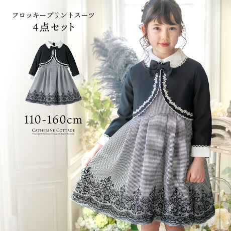 [^:PC992][X̃tbL[vgŉȈۂɃJtXt{ۋ݃s[XZbgׂ璹̃s[XɁA LTfUCi[IWĩ[XvgBŏiȈۂ̃s[X́A ܕtł܂𖾂邭oBT߂ȃLbvX[u AE^[HD₷̂|CgBӂLXJ[gɂ́@ pjG킹Ƃ؂₩ȃX^CɁB2ނ̃[Xŏꂽ{́AƌJtXfUCɎdグ܂BEwłȂ ܎O⌋ɂ߂̃X[cłBDETAIL01FJtXfUĈɂ[X@JtX͎Oł܂02F@ׂȃvg̓LTRe[WꑮfUCi[̕`낵CXg03F{͈SsŎO\pjG̗LŃVGbgς܂yZbgez{As[XAO\{2yfށzs[XF|GXe100{F|GXe97%A|E^3%yidlzYFLkFȂň݁FƂnFȂ|PbgFȂnFyƁzqtH[}ELbYJWAȂǃACe͐YɂāAnFȂi̐FfUCA^O̗LfUCقȂꍇ܂Bs[gwA܂͓i𕡐_w̏ꍇ̓fBe[ɍق邱Ƃ܂BCOYił邽߁AD EdĂ̊Âꍇ܂B܂ɐViL̐̂ɂcĂꍇ܂BZ[ΏۏiȂǔ̔Ԑݒ̏íAԓɁyzĂƂŉiKiʐ^͂ł̐Fɋ߂Â悤HĂ܂Aqlgpp\R̃j^[ݒ╔̏Ɩɂ葽AF̕ωꍇ܂B