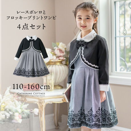 [^:PC992][X̃tbL[vgŉȈۂɃJtXt{ۋ݃s[XZbgׂ璹̃s[XɁA LTfUCi[IWĩ[XvgBŏiȈۂ̃s[X́A ܕtł܂𖾂邭oBT߂ȃLbvX[u AE^[HD₷̂|CgBӂLXJ[gɂ́@ pjG킹Ƃ؂₩ȃX^CɁB2ނ̃[Xŏꂽ{́AƌJtXfUCɎdグ܂BEwłȂ ܎O⌋ɂ߂̃X[cłBDETAIL01FJtXfUĈɂ[X@JtX͎Oł܂02F@ׂȃvg̓LTRe[WꑮfUCi[̕`낵CXg03F{͈SsŎO\pjG̗LŃVGbgς܂yZbgez{As[XAO\{2yfށzs[XF|GXe100{F|GXe97%A|E^3%yidlzYFLkFȂň݁FƂnFȂ|PbgFȂnFyƁzqtH[}ELbYJWAȂǃACe͐YɂāAnFȂi̐FfUCA^O̗LfUCقȂꍇ܂Bs[gwA܂͓i𕡐_w̏ꍇ̓fBe[ɍق邱Ƃ܂BCOYił邽߁AD EdĂ̊Âꍇ܂B܂ɐViL̐̂ɂcĂꍇ܂BZ[ΏۏiȂǔ̔Ԑݒ̏íAԓɁyzĂƂŉiKiʐ^͂ł̐Fɋ߂Â悤HĂ܂Aqlgpp\R̃j^[ݒ╔̏Ɩɂ葽AF̕ωꍇ܂B