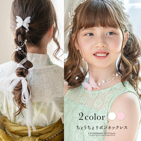 [^:YO023]gEAW͖`[t~p[؂₩ȃlbNXЂƂ΁A܂pbƉ؂₮傤僂`[t̃lbNXłB̓{ԂAlbNXƂĂ͂wAANZT[A߂̑яƂĎgpĂ킢I┭\Ȃǂ̃LbYhXR[fɁA܂́Aߓ̘aX^CɃsb^ȃACełBPOINT01FقǗǂTCŶ傤僂`[tB02F{̌ыŁAx̃TCY\łByfށz{AtFCNp[yidlzYFyƁzqtH[}ELbYJWAȂǃACe͐YɂāAnFȂi̐FfUCA^O̗LfUCقȂꍇ܂Bs[gwA܂͓i𕡐_w̏ꍇ̓fBe[ɍق邱Ƃ܂BCOYił邽߁AD EdĂ̊Âꍇ܂B܂ɐViL̐̂ɂcĂꍇ܂BZ[ΏۏiȂǔ̔Ԑݒ̏íAԓɁyzĂƂŉiKiʐ^͂ł̐Fɋ߂Â悤HĂ܂Aqlgpp\R̃j^[ݒ╔̏Ɩɂ葽AF̕ωꍇ܂B