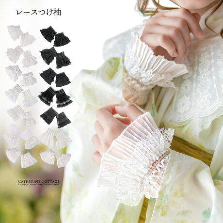 [^:YB001]茳ɉ؂vXGKX܂Ƃ[Xɂ傱Ƃ炤ŁA܂茳ɁBC܂ŉ؂₮łBfC[ȃuEXjbgAXEFbg̑ɃvXāBX[c̑ɂ肰Ȃ[X̂΂āBт₨Ȃǘa̎茳Ƀ[X̂R[ffGI̓Sdl̂߁AtO񂽂B|CgACeƂāALeCXg R[fɎ₷ADGACełBPOINT01FVvȂ̂A{p[̂؂₩Ȃ̂܂ŖLxȃfUCpӁI02Fׂ͂ăSdlAɂ͂߂邾ŒE炭炭Byfށz|GXeyidlzYFyƁzqtH[}ELbYJWAȂǃACe͐YɂāAnFȂi̐FfUCA^O̗LfUCقȂꍇ܂Bs[gwA܂͓i𕡐_w̏ꍇ̓fBe[ɍق邱Ƃ܂BCOYił邽߁AD EdĂ̊Âꍇ܂B܂ɐViL̐̂ɂcĂꍇ܂BZ[ΏۏiȂǔ̔Ԑݒ̏íAԓɁyzĂƂŉiKiʐ^͂ł̐Fɋ߂Â悤HĂ܂Aqlgpp\R̃j^[ݒ╔̏Ɩɂ葽AF̕ωꍇ܂B