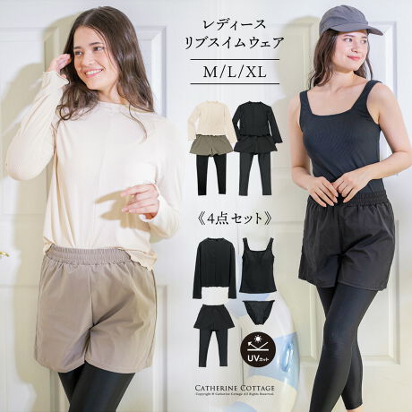 [^:ZSL01]ƂĂ̒p͂߁AKWʂA }\Ȃǃg[jÕEFA╁iƂĂd󂷂 pfB[XEFAZbgBR[f̕L4_Zbgłpӂ܂BgbvX2_͂UPF50{̕]тn AEghAł̃ANeBreBɂ҂B炩G悢ufނ̂悤ȐńA Ȃꊴ̂邨ȃbNXłBV[ŉKT|[g pEFÃZbgAbvB}}͂Aꏗq Vvh̃eB[AWjAɂ߁IPOINT01F炩ŒSn̗ǂgbvX- ufނ̂悤ȂꌩgbvX́A炩ĐLk蒅Sn- 炷ۂ肩Ԃ^Cv̒gbvX́AUPF50+̕]т鐶ngpBTz[tŎ̍b܂łJo[AbV[K[hƂĂɋ@\IJ[ɂUPFʂɑ̈Ⴂ|02FOłJbvtIꖇł^Ngbv- ^Ngbv͎O\ȃuJbvtBꖇł̒pOK!03FE炭炭ȃMX̌^{gX-MX̌^̃{gX̓EGXgSŒ炭炭ARŃTCY߂\łB04FړIV[ɍ킹đgݍ킹R݁I- p̐ngpĂ邩AƂĂłȂ̗lXȃV[ŕ֗ɂg܂B^Ngbvƃ{gX킹ăg[jOEGAɕiɒgbvX킹ăW[OVїpɂȂǃACeRɑgݍ킹̂ŁA񂵗͔QIyZbgezbVK[higbvXjuJbvt^NgbvA_[V[cMX̌^V[gpcyfށzgbvXE^Ngbv\nF|GXe90%A|E^10{gXpc\nF|GXe100MXEA_[V[c\nFiC80%A|E^20nF|GXe100yidlzYFyԕiɂāz̏íAڔɂƂi̓AsǕiȊO̕ԕi͂f肵Ă܂B܂ATCY邱Ƃł܂ByƁzqtH[}ELbYJWAȂǃACe͐YɂāAnFȂi̐FfUCA^O̗LfUCقȂꍇ܂Bs[gwA܂͓i𕡐_w̏ꍇ̓fBe[ɍق邱Ƃ܂BCOYił邽߁AD EdĂ̊Âꍇ܂B܂ɐViL̐̂ɂcĂꍇ܂BZ[ΏۏiȂǔ̔Ԑݒ̏íAԓɁyzĂƂŉiKiʐ^͂ł̐Fɋ߂Â悤HĂ܂Aqlgpp\R̃j^[ݒ╔̏Ɩɂ葽AF̕ωꍇ܂B