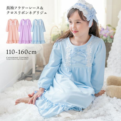 [^:QS082]t[`[t̃[XɃNX{̑gݍ킹ŁAbNX^CɉؓYvZXȃpW}̃OA{[̂ptX[ufUCŁA̒łPlCł̎q̊肢lOWFISn̗ǂRbg100̃~jёfނȂ̂ŁAzQŋ@\ʂ΂ICɓ̃lOWFŁAQĂo߂ĂPlĈ@ȎԂ߂āINX{̖{110`130cm140`160cmňقȂ܂BPOIMT01FRbg100̃~jтŏ㎿ȒSn02F䒷߂̃ptX[uŃ{[Abv- 160cm܂ł̃TCYWJŉfUCDȂoɂIyfށz100yidlzYFyƁzqtH[}ELbYJWAȂǃACe͐YɂāAnFȂi̐FfUCA^O̗LfUCقȂꍇ܂Bs[gwA܂͓i𕡐_w̏ꍇ̓fBe[ɍق邱Ƃ܂BCOYił邽߁AD EdĂ̊Âꍇ܂B܂ɐViL̐̂ɂcĂꍇ܂BZ[ΏۏiȂǔ̔Ԑݒ̏íAԓɁyzĂƂŉiKiʐ^͂ł̐Fɋ߂Â悤HĂ܂Aqlgpp\R̃j^[ݒ╔̏Ɩɂ葽AF̕ωꍇ܂B