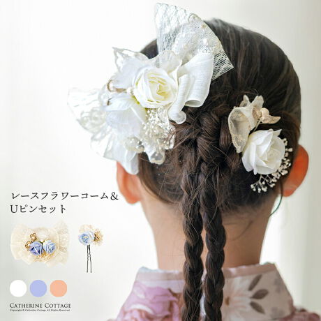 [^:DN001]KNƑ@ׂȃ[XAp[iȔZbgB傫߂̃R[ƏԂUs2_ZbgŁA܂Ƃߔɗ̊Ɖ؂₩vX܂BaEmǂɂ킹₷AƎA܎OAA\Ȃ voɎcʂȓɂ҂B^ɂ₳tBbgAiŉ؂₩Ȍpo܂BPOINT01F@ׂȃ[XKNAp[̏iȑgݍ킹02FR[Us2_ZbgŃAW03Faɂmɂ킹₷fUCyfށz|GXeAtFCNp[A[XnASAyidlzYFyƁzqtH[}ELbYJWAȂǃACe͐YɂāAnFȂi̐FfUCA^O̗LfUCقȂꍇ܂Bs[gwA܂͓i𕡐_w̏ꍇ̓fBe[ɍق邱Ƃ܂BCOYił邽߁AD EdĂ̊Âꍇ܂B܂ɐViL̐̂ɂcĂꍇ܂BZ[ΏۏiȂǔ̔Ԑݒ̏íAԓɁyzĂƂŉiKiʐ^͂ł̐Fɋ߂Â悤HĂ܂Aqlgpp\R̃j^[ݒ╔̏Ɩɂ葽AF̕ωꍇ܂B