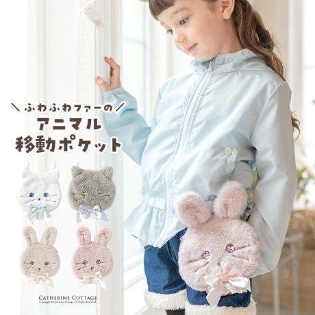 [^:QS083]ӂӂt@[fނ̃Aj}`[tړ|PbgBLL{^A{A[XgbsOړ|PbgŖ̒ʉʊw₨łyȂ邱ƊԈႢȂIPOINT01FJ₷t@Xi[ŁAgSz܂B02FNbvp[cOATe[vɂD݂̃V_[t鎖ł܂I03F|PbgɎd؂肪̂ŁAACeʂɕĎ[鎖ł܂Iyfށzt@[^|GXe 100%|Pbg^ 65%@|GXe 35%yidlzYFyƁzqtH[}ELbYJWAȂǃACe͐YɂāAnFȂi̐FfUCA^O̗LfUCقȂꍇ܂Bs[gwA܂͓i𕡐_w̏ꍇ̓fBe[ɍق邱Ƃ܂BCOYił邽߁AD EdĂ̊Âꍇ܂B܂ɐViL̐̂ɂcĂꍇ܂BZ[ΏۏiȂǔ̔Ԑݒ̏íAԓɁyzĂƂŉiKiʐ^͂ł̐Fɋ߂Â悤HĂ܂Aqlgpp\R̃j^[ݒ╔̏Ɩɂ葽AF̕ωꍇ܂B