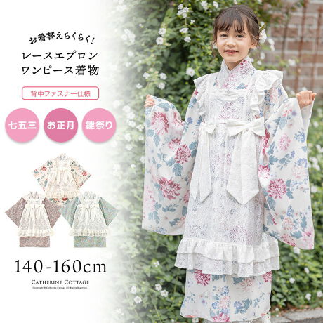 [^:PC998T][X̃Gv͂ƈ̌^fUCBt@Xi[ŊȒPɂւ\BߕtƂSnȂ̂ɒȂ̂LTCYWJŁAo₨FBƂ̂R[fy߂܂BĵقA ЂȍՂAnEB̂ߑƂĂ߂łBfUCLbYTCYi100-130cmĵpӂ܂BPOINT01Ft@Xi[ŊȒPt02F܂̌^B03FLTRe[WlČтƂ̕܂B04FĂvIŎ􂢂ł̂󂪉\ByfށzF[GRYESAX]100A[OWT]|GXe100GvF80AiC20yidlzYFLkFȂň݁FʓFȂ|PbgFȂnFyƁzjâɂĔɑ@ׂȐngpĂ܂߁Ał̂߂܂B(\̒ʂɂꂢꍇłAnɑꍇ܂B)̒ʏ̐܂Ŏ􂢂̌AEɂ̂܂܊ĂƂꂢɂȂ܂BFlɑ݂Ȃǂ̍ۂɂAN[jOȂ悤d˂ĂӂBGRYɂāAl[̃J[\LLILƂȂĂ܂BqtH[}ELbYJWAȂǃACe͐YɂāAnFȂi̐FfUCA^O̗LfUCقȂꍇ܂Bs[gwA܂͓i𕡐_w̏ꍇ̓fBe[ɍق邱Ƃ܂BCOYił邽߁AD EdĂ̊Âꍇ܂B܂ɐViL̐̂ɂcĂꍇ܂BZ[ΏۏiȂǔ̔Ԑݒ̏íAԓɁyzĂƂŉiKiʐ^͂ł̐Fɋ߂Â悤HĂ܂Aqlgpp\R̃j^[ݒ╔̏Ɩɂ葽AF̕ωꍇ܂B