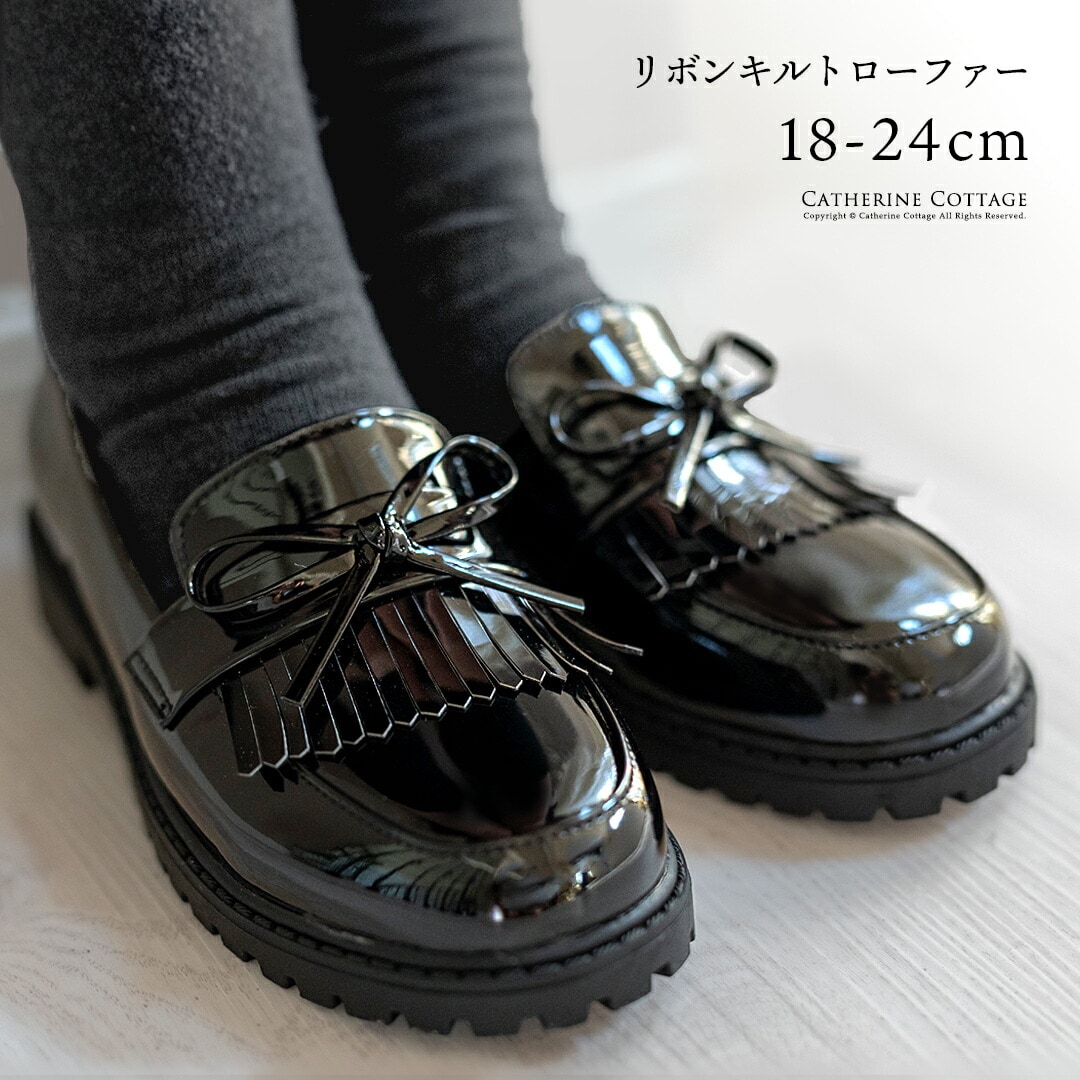 [}C]{Lg[t@[/LTRe[WiCatherine Cottagej ubN[BLK]