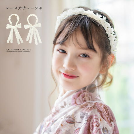 [^:BC001]ӂƍL郌[X̃tƁAzCg̃t[`[t wAX^CɈĂ [XJ`[VłB[X̃{́Â܂܌ŌłO҂݂ɕ҂ݍŃAWĂI\⌋ȂǁAq܂̓ʂȓ؂₩ɍʂ ił₳͋C̃ACełBPOINT01F[Xƃt[`[t̊Ԃɂ́Ap[r[YƋPāByfށz[XAp[r[YyidlzYFyƁzqtH[}ELbYJWAȂǃACe͐YɂāAnFȂi̐FfUCA^O̗LfUCقȂꍇ܂Bs[gwA܂͓i𕡐_w̏ꍇ̓fBe[ɍق邱Ƃ܂BCOYił邽߁AD EdĂ̊Âꍇ܂B܂ɐViL̐̂ɂcĂꍇ܂BZ[ΏۏiȂǔ̔Ԑݒ̏íAԓɁyzĂƂŉiKiʐ^͂ł̐Fɋ߂Â悤HĂ܂Aqlgpp\R̃j^[ݒ╔̏Ɩɂ葽AF̕ωꍇ܂B