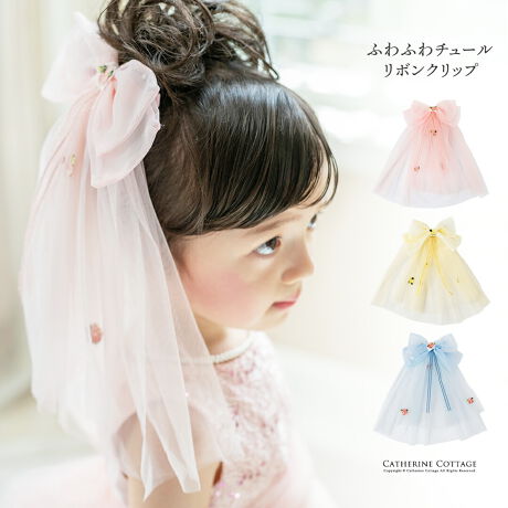 [^:BC002]ӂ蓧ӂӂ̃`[ɁAԂ̎hJ}eBbNȈۂ̃wANbvłBpXeJ[₳ۂYAwAX^Cɂy₩ɉffUCB\⌋Ȃǂ̃tH[}V[͂Aʐ^BeȂǂɂ҂łBPOINT01F{̒ɂ́AȃXpR[ƏԂ̃p[r[Y߂āB02FNbv^CvŕtO炭炭Byfށz|GXeAyidlzYFyƁzqtH[}ELbYJWAȂǃACe͐YɂāAnFȂi̐FfUCA^O̗LfUCقȂꍇ܂Bs[gwA܂͓i𕡐_w̏ꍇ̓fBe[ɍق邱Ƃ܂BCOYił邽߁AD EdĂ̊Âꍇ܂B܂ɐViL̐̂ɂcĂꍇ܂BZ[ΏۏiȂǔ̔Ԑݒ̏íAԓɁyzĂƂŉiKiʐ^͂ł̐Fɋ߂Â悤HĂ܂Aqlgpp\R̃j^[ݒ╔̏Ɩɂ葽AF̕ωꍇ܂B