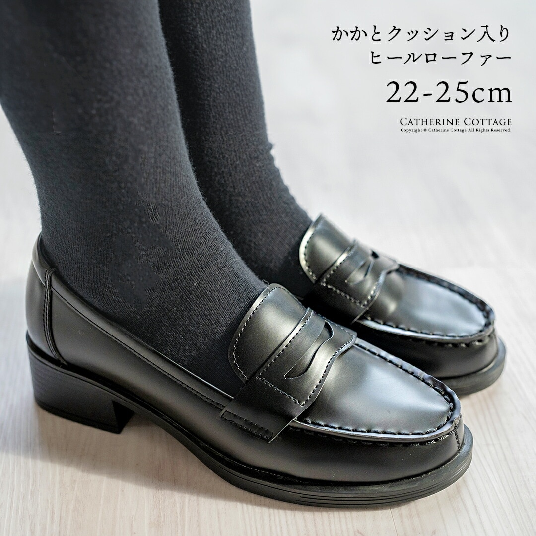 [}C]ƃNbVq[[t@[/LTRe[WiCatherine Cottagej ubN[BLK]