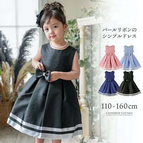 VvɒāAfIVGbg̈hXs[XoŒāAӂLXJ[gVGbg؂₩ȃhX́A̎AǂȃV[łDxAȃOZ[̈ꒅB\RN[Ap[eB[ȂǃhXAbvV[ȊOłA{HDēw⑲ƎɁAuEXCĂoɁAȂǁA܂킵AWLy߂܂BDETAILEGXg{ɂ̓p[r[ỸANZgBiɂ肰ȂPA؂YāXJ[gɂ͑̈قȂTe{zāBӂhX𖾂邭V[vȈۂւƓ܂̂悤ȈDnBǂȃV[肱ɂȂ錍IobNX^C̓OO{킢ŁXJ[g̗nɃn[h`[DtĂ܂Bꂾł̃{[͂܂AhX炵Ăꍇ́AʔpjĜ߂܂B̓VvȖñm[X[uB݌͑傫ȂJŁAVV[łSłBE͔w̃t@Xi[Ƃ낵āB[^:CC0211]wfBYj[ƂubNxfځyir[zNÂ120130𔃂sAm̔\Ŏo낢Œ܂BTCYAbv̂140wB̂liƂ͎vȂŐeqƂɑ喞łBo낢ŃsAm̔\ɎQ܂B-------------------q̃sAm̔\pɍwBg116cm̏d20kg120cmɂ܂B͂傤ǕGӂŃtbƂĂĉłBsNɂ܂Aʐ^ʂ藎sNŎqƂĂCɓĂ܂ByƁzi܂ɒlD̂悤ȃV[\Ăꍇ܂A͒lDł͂ȂA[J[iԃV[ƂȂ܂B̔iƂ͊֌W܂BqtH[}ELbYJWAȂǃACe͐YɂāAnFȂi̐FfUCA^O̗LfUCقȂꍇ܂Bs[gwA܂͓i𕡐_w̏ꍇ̓fBe[ɍق邱Ƃ܂BCOYił邽߁AD EdĂ̊Âꍇ܂B܂ɐViL̐̂ɂcĂꍇ܂BZ[ΏۏiȂǔ̔Ԑݒ̏íAԓɁyzĂƂŉiKiʐ^͂ł̐Fɋ߂Â悤HĂ܂Aqlgpp\R̃j^[ݒ╔̏Ɩɂ葽AF̕ωꍇ܂B