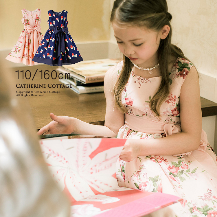 ふるさと割 お花 刺繍 チュール ワンピース 140 フォーマル ドレス 