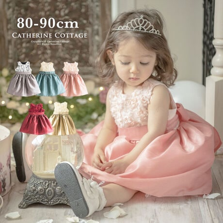 ӂ؂₩o`[t̉xr[hXOgɂՂƃo`[tꂽxr[hXBXJ[g̓V^BT߂ŏiȌ򊴂܂BobNX^C͑傫ȃ{|CgIp؂₩BXJ[g̗n̂ɂ̓n[h`[DtĂ̂ŁApjGȂłӂƃn̂VGbgɁB򊴂̂鐶n̂߁Apx̓ĕɂāAFČ邱Ƃ܂B{[邽߁Aʔ̃pjG𒅗pĂ܂BPOINT01Fɂ͈ʂ̃o`[tBPłƂĂ؂₩I02F{xgŁApBEGXg̃TCY܂B03FXJ[g̓ɂ̓n[h`[PĂ̂ŁAn̂VGbgBӂ肳́Aʔ̃pjGgByfށzfށF|GXe100nFn̐Ƀ`[yidlzYF[^:PC488DR]yir[zhXIтɔY񂾂甃ׂ̈΂̌jŒ邽ߍw܂BF̓O[Ɩ܂sNɂ܂BT[sN̂悤ȐFłƂĂłBhXᰂ́AɃX`[𓖂ĂȂAC邱ƂŎ܂BXJ[g̒Ƀ`[Ă̂ŃttłBhXȂ̂ŐLk͂܂B̎AɃTnClbN𒅂\Ȃ烏TCY𔃂Ă܂BN̓TCYAEgŒȂƎv܂Aɂił͂Ȃ̂ŖłB---------------------܂2Δ̖90Z`̃O[𒍕BWXgTCYłBFʐ^̒ʂłfGłIIXJ[g̐nۂȁHŌԃ{VV̏ԂōĂ̂ŁAǂɂȂȁ[ƎvĂƂłBiAC邩ȁHjłg[^ōōɉłB肪Ƃ܂ByƁzjhX̂ɂāɑ@ׂȐngpĂ܂Bł̂߂܂BɁAXpR[́AN[jO̗n܂ŔĂ܂߁AN[jOɂ͌ďoȂŉBi\̒ʂɂꂢꍇłAnɑꍇ܂Bj̒ʏ̐܂ŁA􂢂̌AEɁÂ܂܊ĂƂꂢɂȂ܂BFlɑ݂Ȃǂ̍ۂɂAN[jOȂ悤d˂ĂӂBqtH[}ELbYJWAȂǃACe͐YɂāAnFȂi̐FfUCA^O̗LfUCقȂꍇ܂Bs[gwA܂͓i𕡐_w̏ꍇ̓fBe[ɍق邱Ƃ܂BCOYił邽߁AD EdĂ̊Âꍇ܂B܂ɐViL̐̂ɂcĂꍇ܂BZ[ΏۏiȂǔ̔Ԑݒ̏íAԓɁyzĂƂŉiKiʐ^͂ł̐Fɋ߂Â悤HĂ܂Aqlgpp\R̃j^[ݒ╔̏Ɩɂ葽AF̕ωꍇ܂B