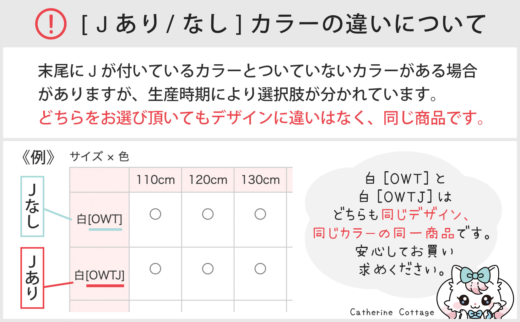 長袖ブラウス付アンサンブル スーツ4点セット 入学式/卒業式/卒園/発表