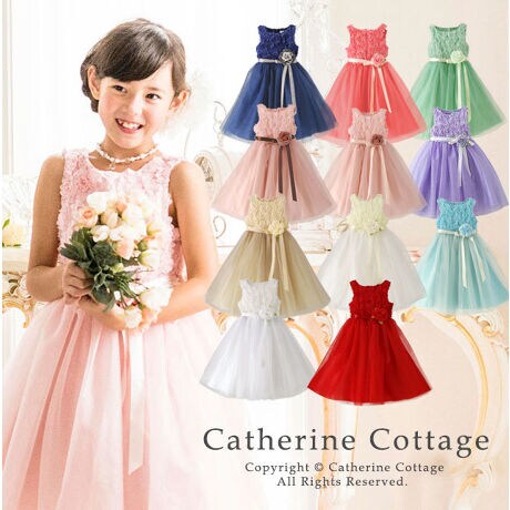 ドレス ローズラメチュールキッズ 発表会 結婚式 ピアノ 七五三 キャサリンコテージ Catherine Cottage Pc728yk ファッション通販 マルイウェブチャネル