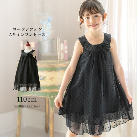 iȓ̃VtHŎdĂAC̃s[XhXBVtH񖇏d˂Ad̂悤Ɍy₩I݌͌̂TegA؂₩ɁBõRT[W̓sƃNbv2WAY^CvȂ̂ŁAɂĂXeLłB摜͑Sĕʔ̃pjGĎBeĂ܂Byfށz\nF|GXe100%EhlbNF|GXe97%A|G`3%nF|GXe100%yidlzYFRT[WFSsANbvŎO\pjGFȂnF[^:PC605]yir[z10΂̖135Z` 34L ۂ̖Bi 140 傫߂150̕𒅂Ă܂BȂ݂ɁA154Z`43L̎o ܂Aesb^߂łB̃hX nEBpɍŵ  䂪 ߂ǂ̂ƁAnEB̎ɒ̂ ̕𒅂̂ 傫߂ 150w܂BāAꖇŒȂ 140WXgTCY v܂B150 eJ߂Ă 傫߂܂A ӂ͂ ^񒆂炢̒߂ȁH n ӂVGbg ł܂BN ꂻȂ̂ wėǂłI------------------߱ɂ̔\pɕi140ނ𒅗pA13232ۂ̖140ނwĎƂAgԂ肵ĕG̒ŒWذݐFׁ̈AČƌAǁ[Ƃ܂̂ȂɂȂĂ܂܂B130ނčwĎƂAx߯؂łƂĂfGȕ͋CɂȂ܂cǂłI܂軲ނグɼެĻނŒ߂őfGȕ͋CɂȂ̂ł́AƎv܂ByƁz2015N1ȑÕr[͎dlύXÔ̂łBqtH[}ELbYJWAȂǃACe͐YɂāAnFȂi̐FfUCA^O̗LfUCقȂꍇ܂Bs[gwA܂͓i𕡐_w̏ꍇ̓fBe[ɍق邱Ƃ܂BCOYił邽߁AD EdĂ̊Âꍇ܂B܂ɐViL̐̂ɂcĂꍇ܂BZ[ΏۏiȂǔ̔Ԑݒ̏íAԓɁyzĂƂŉiKiʐ^͂ł̐Fɋ߂Â悤HĂ܂Aqlgpp\R̃j^[ݒ╔̏Ɩɂ葽AF̕ωꍇ܂B