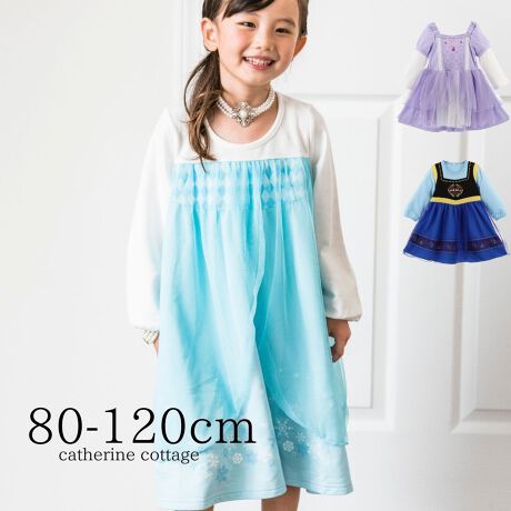 łDȃvZXɂȂ肫ICyɒRX`[ ̃vZXLN^[ɕϐgłႤALTRe[WIWifUC̃JWAs[XłBɂ₩ȃvg̃Jbg\[ns[XɁAӂƂ`[d˂܂BnEBɂ͂Ap[eB[ɁAł̂VтɁAe[}p[Nւ̂oɁI^ĈȊOȂV[Y킸y߂܂BLkF萶ň݁FӂF͂₠EGXg̃AWX^[FȂ|PbgFȂnFȂpjGFȂRT[WFȂACۂ̓vgA`[ĂB80E90cm͌{^t(CbN͖)A100-120cm͌{^̎dlɂȂĂ܂B ȋfނFȂǁAYɂčق܂B{́F|GXe65%A35%`[F|GXe100%uF|GXe64%A34%A|E^2%y^ԁFDH001zqpɍw܂Bg100Z`ŃfĂTCYQlɂāA120Z`wB傫łB邱ƂȂAeqXłB-------------------Iۈ牀ł̃nEBpɃAXwB386cm12kg90BGő҂łBiƓTCYłBƂĂA{lсB̂悤ɒA狾̑Oɒs ΁BnEBOły͂قƂǒĂ܂BhXŒ͂ȂȂȂ̂łߎłBn肵ĂĐ@ɓĂւȂ̂ŏ܂BnEBy݂łB