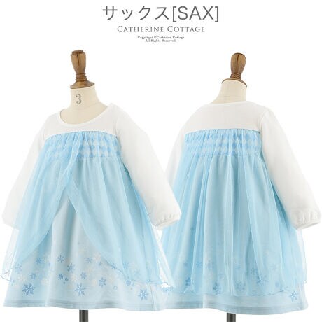 łDȃvZXɂȂ肫ICyɒRX`[ ̃vZXLN^[ɕϐgłႤALTRe[WIWifUC̃JWAs[XłBɂ₩ȃvg̃Jbg\[ns[XɁAӂƂ`[d˂܂BnEBɂ͂Ap[eB[ɁAł̂VтɁAe[}p[Nւ̂oɁI^ĈȊOȂV[Y킸y߂܂BLkF萶ň݁FӂF͂₠EGXg̃AWX^[FȂ|PbgFȂnFȂpjGFȂRT[WFȂACۂ̓vgA`[ĂB80E90cm͌{^t(CbN͖)A100-120cm͌{^̎dlɂȂĂ܂B ȋfނFȂǁAYɂčق܂B{́F|GXe65%A35%`[F|GXe100%uF|GXe64%A34%A|E^2%y^ԁFDH001zqpɍw܂Bg100Z`ŃfĂTCYQlɂāA120Z`wB傫łB邱ƂȂAeqXłB-------------------Iۈ牀ł̃nEBpɃAXwB386cm12kg90BGő҂łBiƓTCYłBƂĂA{lсB̂悤ɒA狾̑Oɒs ΁BnEBOły͂قƂǒĂ܂BhXŒ͂ȂȂȂ̂łߎłBn肵ĂĐ@ɓĂւȂ̂ŏ܂BnEBy݂łB