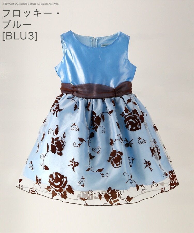 [}C]v`vLbYhX/LTRe[WiCatherine Cottagej tbL[Eu[[BLU3]