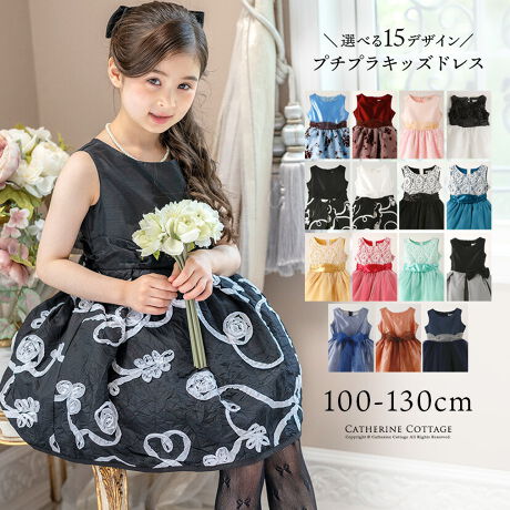 ┭\ɂӂ킵LbYhX荠iłpӂ܂BVvȃfUCȂAӂƍLV[gVGbgql̃hXX^C؂₩ɉo܂Bf摜Eg\[摜ׂ͂ĕʔ̃pjGĎBeĂ܂BDESIGNtbL[FXJ[gɎ{tbL[vgGKgIdȃtbL[vgI[KW[̓őu₩ɒȂꒅɁB[XXJ[gF㎿ȃTe̐gƃ[XRdĂ̍؂ȃXJ[gBɐɂbZ[X炢܂B邢FłA肵nœ͂܂Bg[XFnƃĉ鐶nx[XɁAgɂ͉ԕ[XAXJ[gɂ̓`[d˂Čy₩ȈۂɎdグ܂Be[vhJFVHnɎ{e[vhJGKgIXJ[g̍LƃlbNCɂ܂B̐n̓VHnł̂ŁAȉ݃Wł͂܂B[YFOg̓CObV[YnAwʂ͍̂TeŃh}eBbNɁBXJ[g͗nQ + I[KW[̂RdāB璹iqFn̐gƍׂ璹iq̃XJ[gBL{xgׂΌpL[gɁIO郊{u[`tBtF򊴂̂鐶nɃI[KW[ԂāBVvȌ`ɐtYĉ؂₩vXBEGXg{͑Oǂłׂ܂BVbN`[FVvVGbg̃hXB`[d˂XJ[gQʁÂI[KW[{œƕ\YāByfށz|GXe100yidlzYFLkFȂpjGFn̐Ƀ`[藠nF[PC403]yir[zg110Z`AsAm\pɍwB璹iqƖ܂u[Ɍ߂܂I䂪Z߂ɍĂ悤ŁA傤ǕGŁApjGĂ̂łӂƂĂĉłB******************g98Z`A15L̖̃sAm̔\̃n[TpɍwB҂Ƃ肠w܂ApjGȂłӂŐnƂĂ܂B{lCɓϖłBC̃Vbvōw܂BłByƁzqtH[}ELbYJWAȂǃACe͐YɂāAnFȂi̐FfUCA^O̗LfUCقȂꍇ܂Bs[gwA܂͓i𕡐_w̏ꍇ̓fBe[ɍق邱Ƃ܂BCOYił邽߁AD EdĂ̊Âꍇ܂B܂ɐViL̐̂ɂcĂꍇ܂BZ[ΏۏiȂǔ̔Ԑݒ̏íAԓɁyzĂƂŉiKiʐ^͂ł̐Fɋ߂Â悤HĂ܂Aqlgpp\R̃j^[ݒ╔̏Ɩɂ葽AF̕ωꍇ܂B