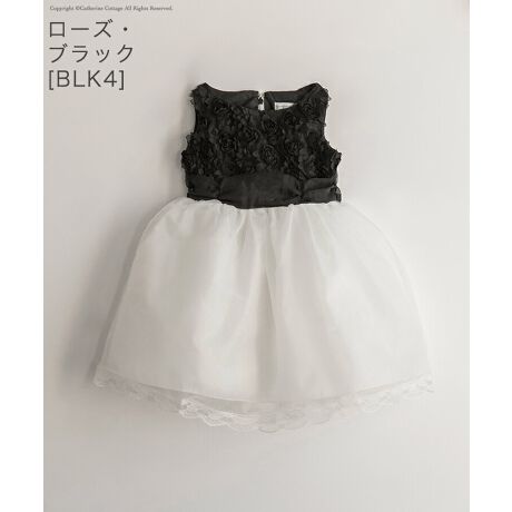 v`v ~jhXCatherine Cottage 荠iŋCyɃhXAbvIv`ṽ~jhXyLkzȂyRT[WzȂypjGzn̐Ƀ`[育Ɓ[X̕YbgɂĈقȂ܂B 炩߂Bti(RT[W)ɂ́ASsgpĂ̂܂BpOɕKSs̏ԂmFB EinAFART[W₻̑i̐FfUCALTRe[W̃^O̗LA^ÕfUCAYɂāAق܂B̂߁Ai𕡐_w̏ꍇAقłꍇ܂BB TCY\̐ĺA[J[dlpAî̂̎dオ萡@łBۂ̃TCYƂ͌덷oꍇ܂̂ŁAQlTCYƂĂB܂ATCYIт̍ۂ͂Ƃ蕪lBîԕiE͕sǕȉꍇ̂ݏ܂B[^ԁFPC403]