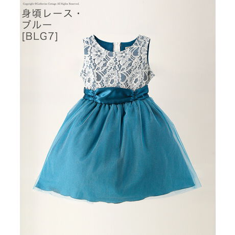 v`v ~jhXCatherine Cottage 荠iŋCyɃhXAbvIv`ṽ~jhXyLkzȂyRT[WzȂypjGzn̐Ƀ`[育Ɓ[X̕YbgɂĈقȂ܂B 炩߂Bti(RT[W)ɂ́ASsgpĂ̂܂BpOɕKSs̏ԂmFB EinAFART[W₻̑i̐FfUCALTRe[W̃^O̗LA^ÕfUCAYɂāAق܂B̂߁Ai𕡐_w̏ꍇAقłꍇ܂BB TCY\̐ĺA[J[dlpAî̂̎dオ萡@łBۂ̃TCYƂ͌덷oꍇ܂̂ŁAQlTCYƂĂB܂ATCYIт̍ۂ͂Ƃ蕪lBîԕiE͕sǕȉꍇ̂ݏ܂B[^ԁFPC403]