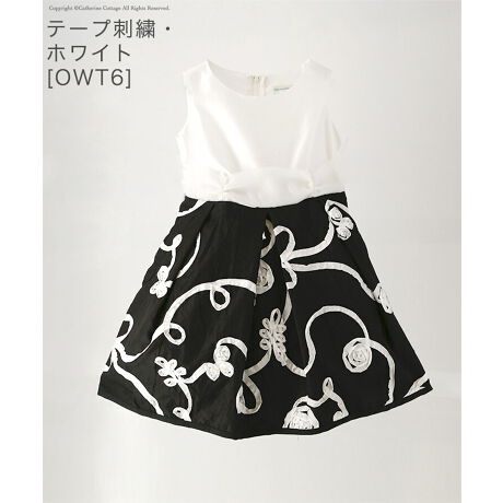 v`v ~jhXCatherine Cottage 荠iŋCyɃhXAbvIv`ṽ~jhXyLkzȂyRT[WzȂypjGzn̐Ƀ`[育Ɓ[X̕YbgɂĈقȂ܂B 炩߂Bti(RT[W)ɂ́ASsgpĂ̂܂BpOɕKSs̏ԂmFB EinAFART[W₻̑i̐FfUCALTRe[W̃^O̗LA^ÕfUCAYɂāAق܂B̂߁Ai𕡐_w̏ꍇAقłꍇ܂BB TCY\̐ĺA[J[dlpAî̂̎dオ萡@łBۂ̃TCYƂ͌덷oꍇ܂̂ŁAQlTCYƂĂB܂ATCYIт̍ۂ͂Ƃ蕪lBîԕiE͕sǕȉꍇ̂ݏ܂B[^ԁFPC403]