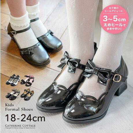 RXg}ĂfUCɂ͂肽IƂẴv`vGKgfUCtH[}V[YLT̃tH[}V[YɁAGKgfUC^CvԓI\⌋̎qhXAw⑲Ǝ̃X[cX^Cɍ킹AꂽfUCłBǂ̃fUC߂̃q[āA҂lۂ[hBq[͂Ƒ̂Ȃ̂ŁAĂȂq܂łSCɂ͊~ߕtłByfށzvyidlzYF*****************************TCYIтɂĂ̏íAČV[YĂHŐYĂAûĐ(sɂܐɎwȂ悤ɂ邽߂̋)vݒ肳ĂȂ߁AiƔׂāAS̓IɏȎdオƂȂĂ܂BƂ΁Aw13cmTCYx\̏íAʏw12-12.5cmTCYxΉ̏iƂȂ܂Bʏy傫TCYz IтBڍׂȃTCYɂẮAKTCY\mFB*****************************îԕiE͕sǕȉꍇ̂ݏ܂B[^:TKST16]yir[zi17cm̃Xj[J[͂Ă܂B18cmw܂Asb^łBq[đlۂA{lƂĂCɓĂ܂B*******************TCY͑傫߂łȂ߂łȂWłBXj[J[22Z`𗚂Ă閺22Z`w܂BXŔ21Z`MM邭炢sb^̂22Z`Ƒ傫̂SzłAƂ̂邭炢̃TCYłBX21Z`̌C傫߂ł炪WȂ̂Ǝv܂B3N̖̓q[̂lŊł܂ByƁzqtH[}ELbYJWAȂǃACe͐YɂāAnFȂi̐FfUCA^O̗LfUCقȂꍇ܂Bs[gwA܂͓i𕡐_w̏ꍇ̓fBe[ɍق邱Ƃ܂BCOYił邽߁AD EdĂ̊Âꍇ܂B܂ɐViL̐̂ɂcĂꍇ܂BZ[ΏۏiȂǔ̔Ԑݒ̏íAԓɁyzĂƂŉiKiʐ^͂ł̐Fɋ߂Â悤HĂ܂Aqlgpp\R̃j^[ݒ╔̏Ɩɂ葽AF̕ωꍇ܂B