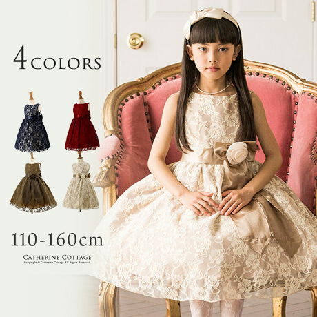 hXAbv͂leCXggN鐴^nhX[XnґɎgAVvȌ`̃hXłBЂA~̏iVGbgőlۂߏ앗hXX^CɁBiȗߏeCXghX̓fBe[قȂ3̃fUCłpӁB┭\A܎OAwAV[ɍ킹ĂIтBDETAIL傫߂̃o[X͋Coo`[t{RT[WS[WXIOĂlۂȂƂ\yfށz\nFiC90%A|E^10%nA[XF|GXe100%yidlzYFLkFȂň݁FʓFȂ|PbgFȂnFpjGFRT[WFAO\yPC336OPzyir[zsAm̔\p[Ỹbh𔭕\pɍwBg150cmȀd35kg̏wŁA150M傫߂xǂłBg͓ł⌨ÄʒuقڐIqƂꂩ܂10cmȏ͐LтȎqőSRĂ܂TCYȂ̂ŁAMLŕĂ̂f炵Ǝv܂BjICCɂȂ̂cOłB\܂ł܂2قǂ̂Ő󂵂Ă璅悤Ǝv܂B------------------Ȃ悩IsAm̔\ɒ邽߂̃hXTĂ܂Xwő厸sAɂǂ蒅܂BʁA吳II6ŎqۂfUC͒R̂NłVbNŏiȃhXɖ{lĂ܂B\łȂ̂Ă΂Ȃǃn̏ŒĂpȂB145Z`ʑ̌^150TCY҂łBvByƁznɍgrR~(΂̂)݂ꍇ܂BEGXg{̒[̏@AYɂĈقȂꍇ܂BȂA{̒[ɔMsĂꍇAM̊Â̂߁A኱̂قꂪ݂ꍇ܂B[Xnɏd݂邽߁AhX̃EGXg̐؂ԂA[X̕\nƗnŁAYꍇ܂Bpɂ͖肪܂񂪁A炩߂BqtH[}ELbYJWAȂǃACe͐YɂāAnFȂi̐FfUCA^O̗LfUCقȂꍇ܂Bs[gwA܂͓i𕡐_w̏ꍇ̓fBe[ɍق邱Ƃ܂BCOYił邽߁AD EdĂ̊Âꍇ܂B܂ɐViL̐̂ɂcĂꍇ܂BZ[ΏۏiȂǔ̔Ԑݒ̏íAԓɁyzĂƂŉiKiʐ^͂ł̐Fɋ߂Â悤HĂ܂Aqlgpp\R̃j^[ݒ╔̏Ɩɂ葽AF̕ωꍇ܂B